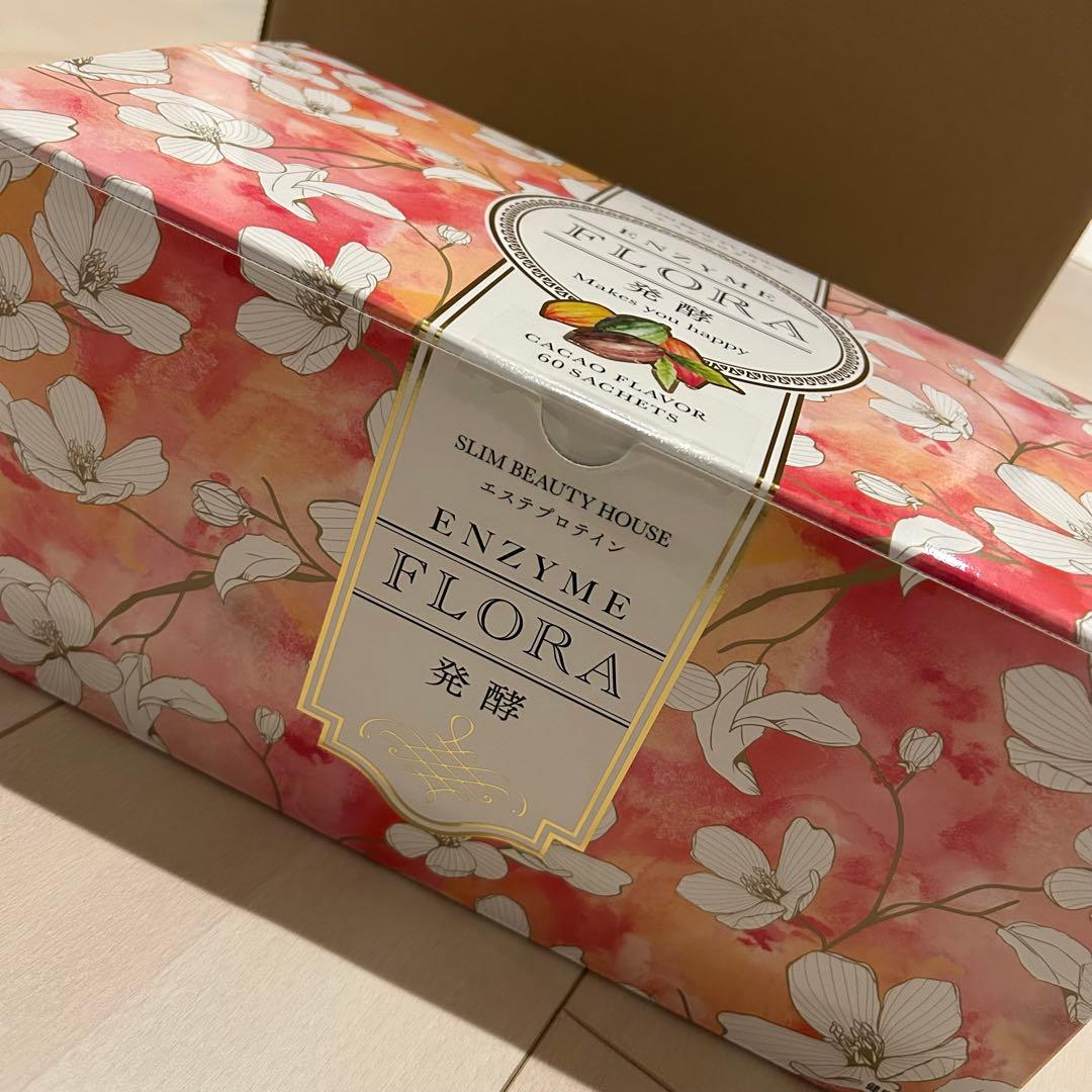 スリムビューティハウス エンザイムフローラ発酵 ココア味新品、♥