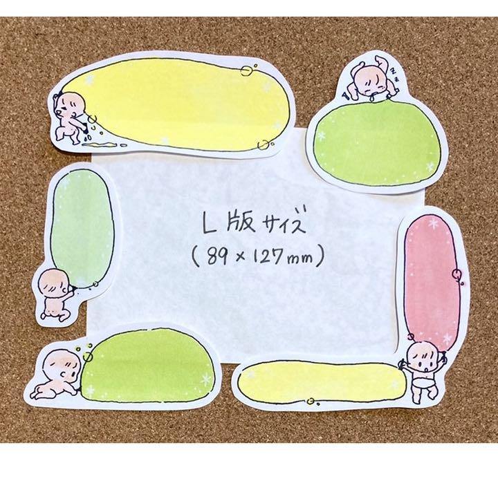 吹き出し コメントフレーク シャボン玉 大 ファッション通販 吹き出し コメントフレーク シャボン玉 大 ファッション通販