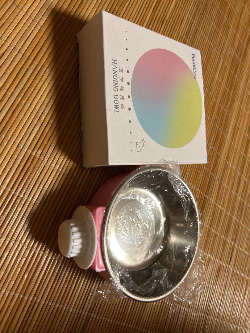 フードボウル