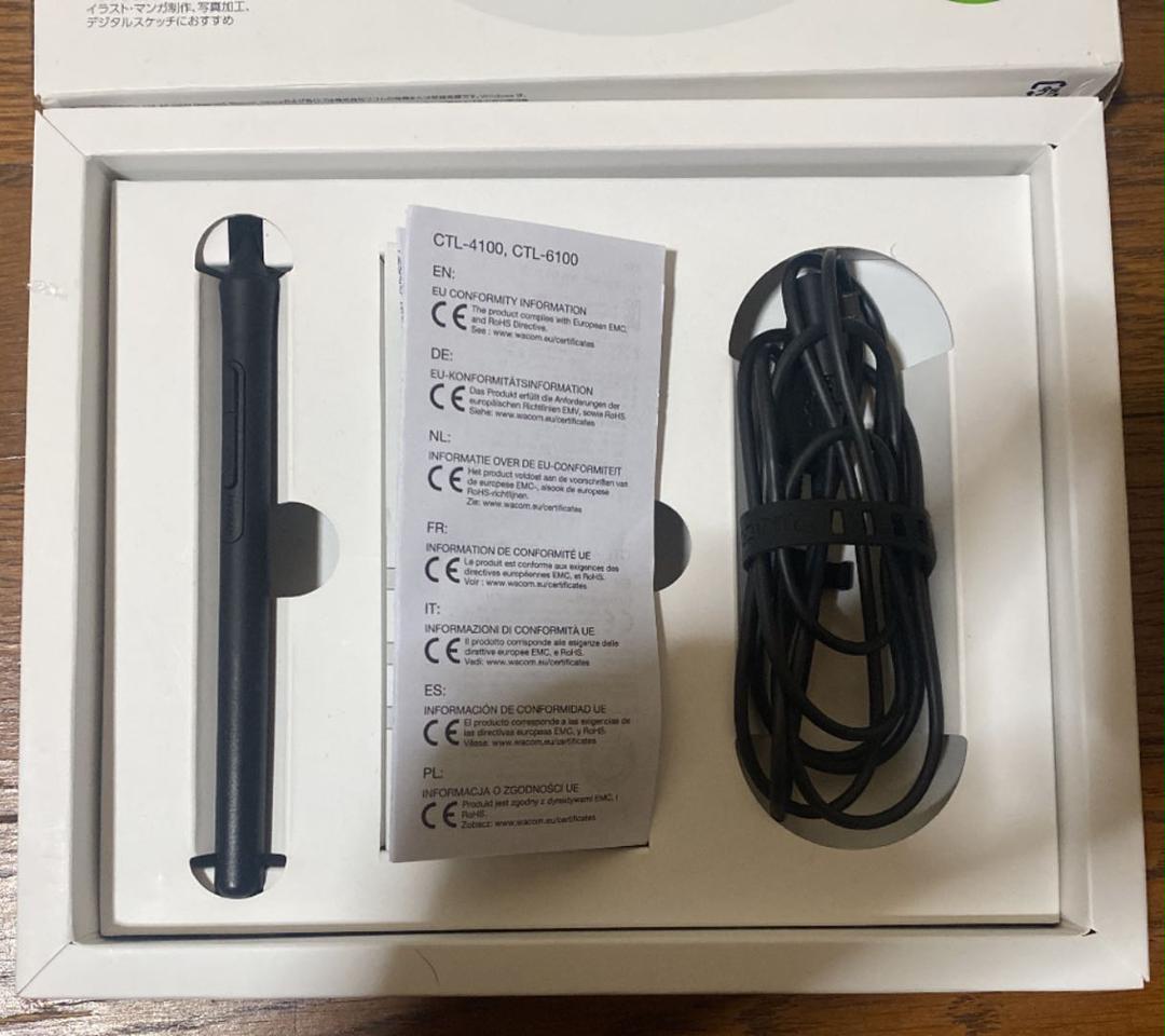 Wacom ペンタブ ブラック 3T6AQ-m36350035838 Intuos 25%OFF
