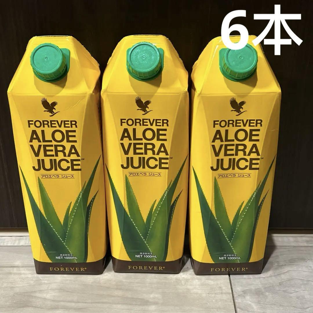 FLPアロエベラジュース（1L）1000mL