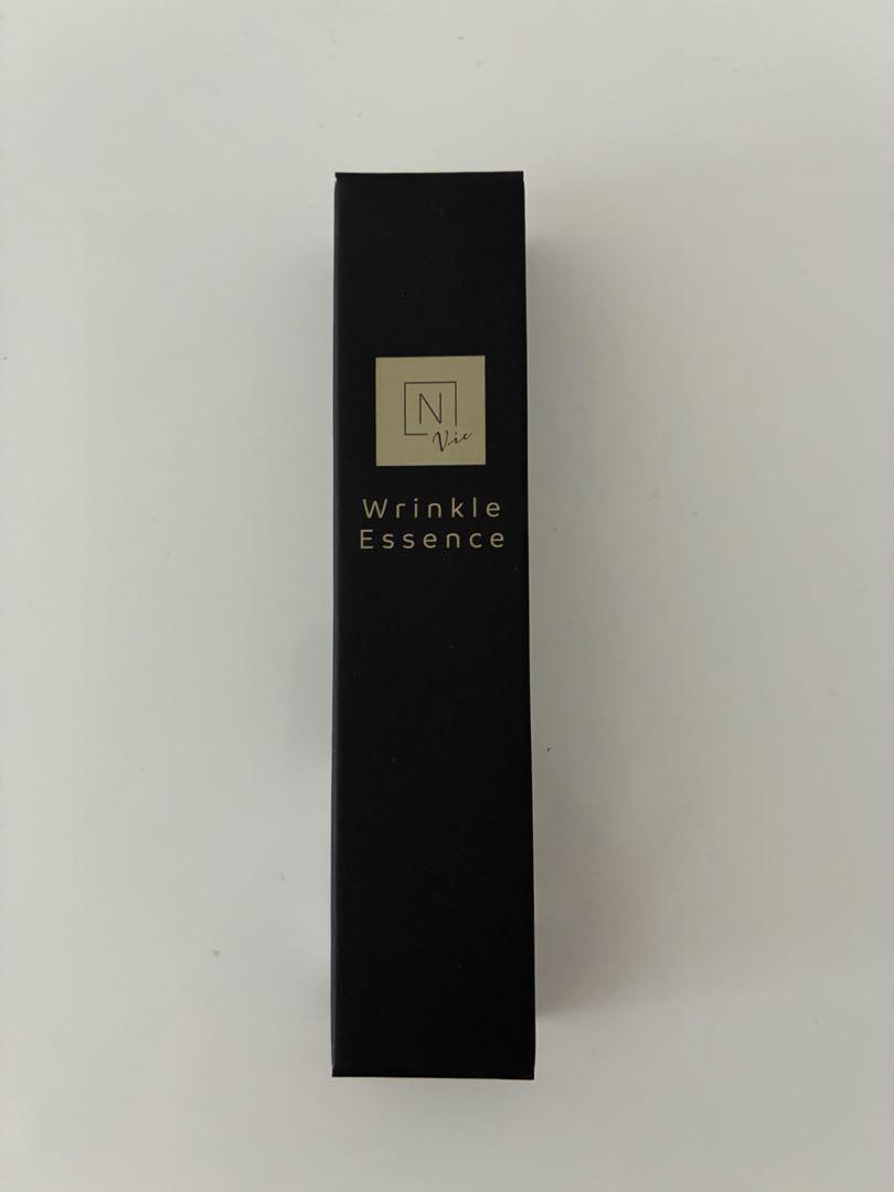 nオーガニックvie リンクルパックエッセンス 15gどこで 買え