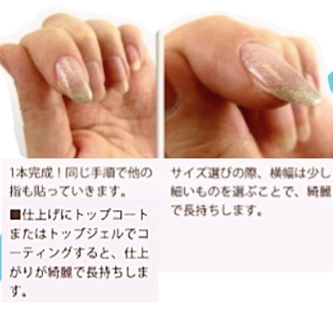 まりりん様 リクエスト 2点 まとめ商品 - メルカリ