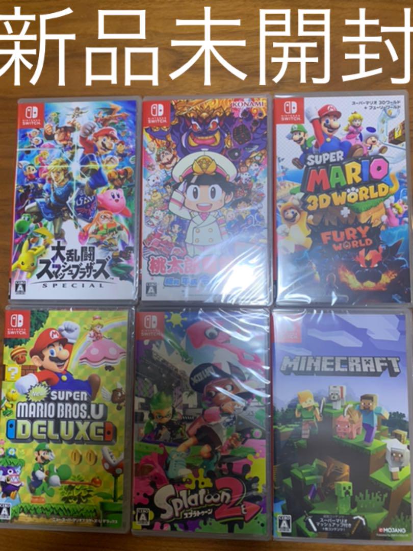 セール特価 Switchカセット マリオカート8セット スプラトゥーン2 ...