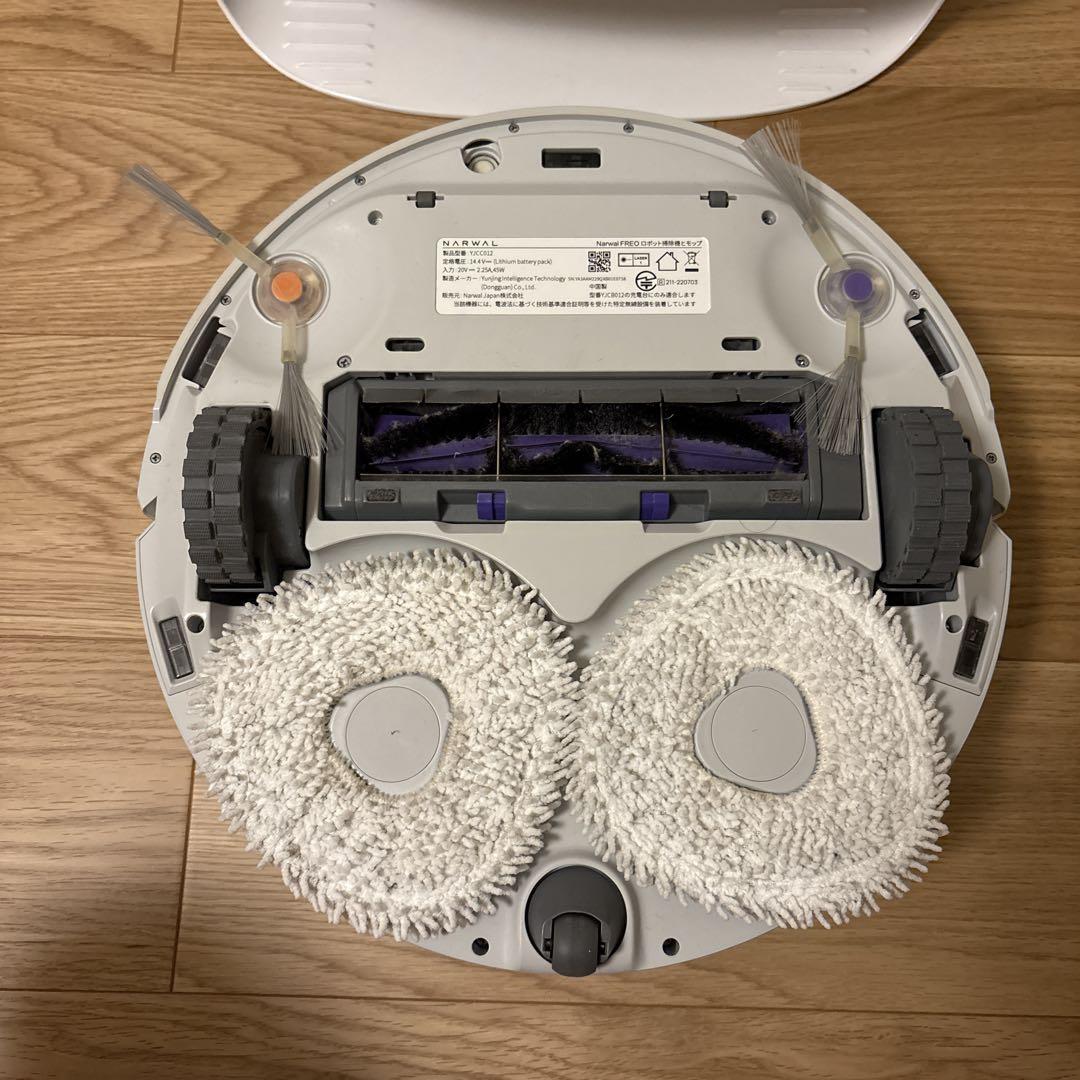 ジャンク品】NARWAL ロボット掃除機 本体 ホワイト - メルカリ