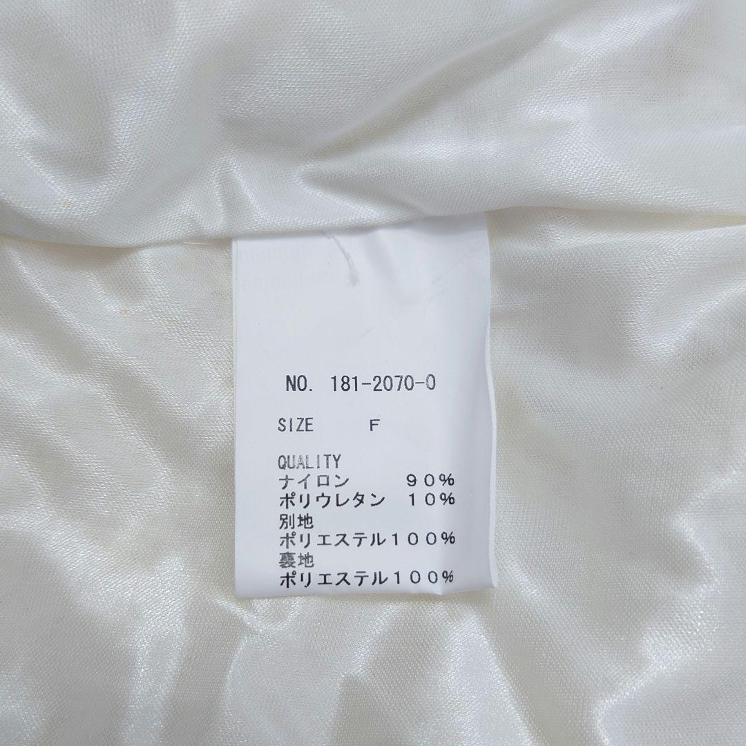 LIZ LISA 希少 新品 タグ付き レースチュニック 五分袖 ホワイト