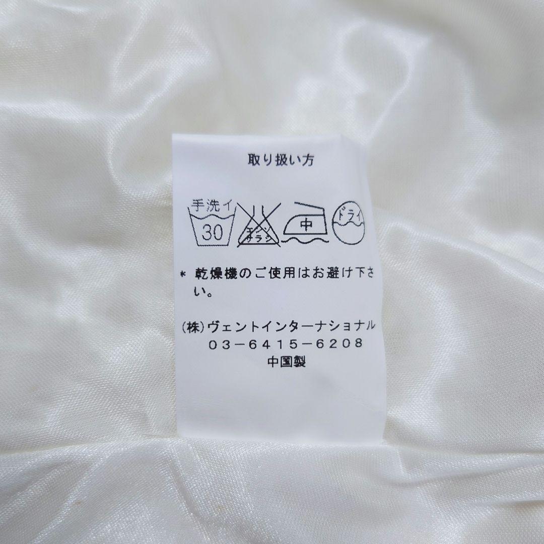 LIZ LISA 希少 新品 タグ付き レースチュニック 五分袖 ホワイト