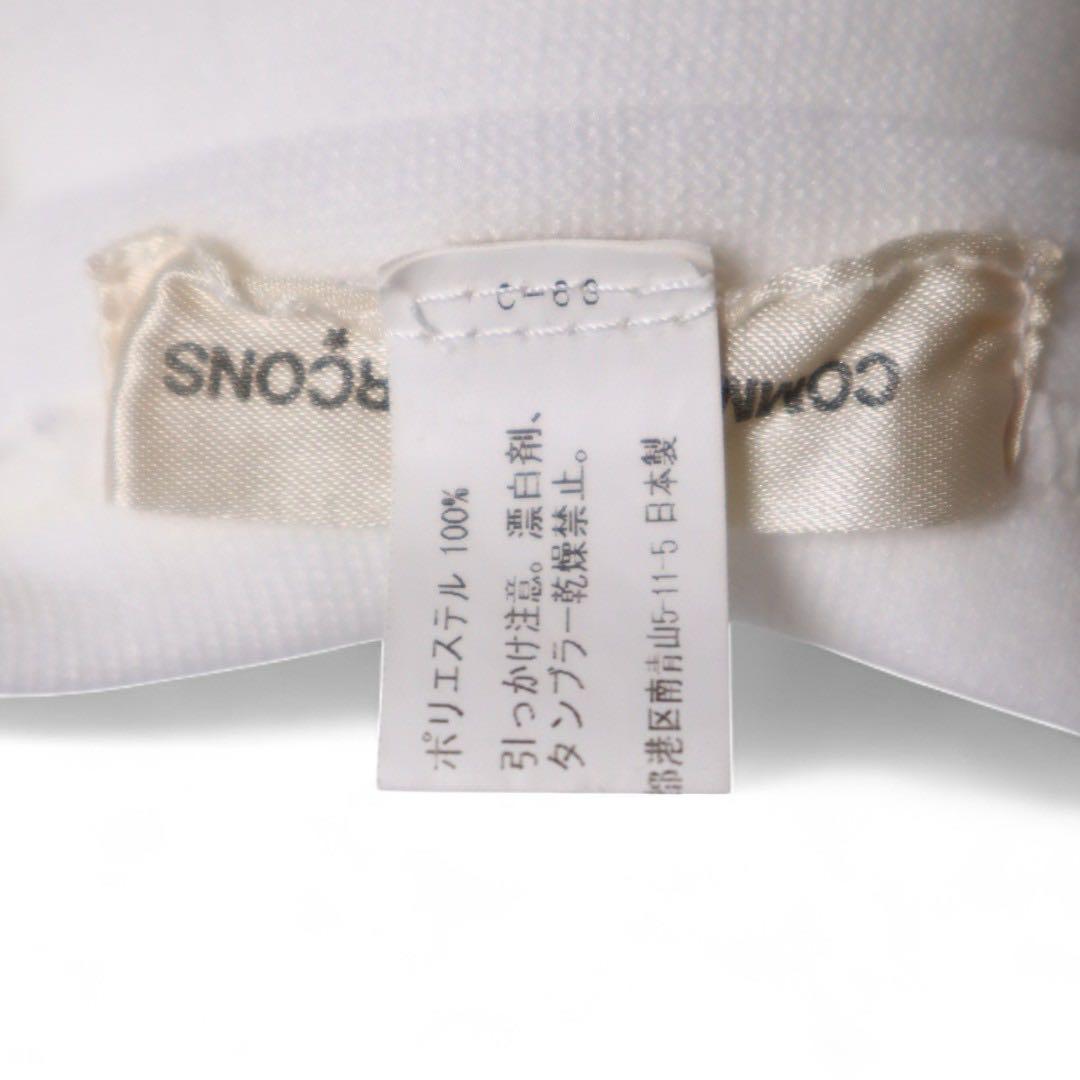 90s comme des garçons 変形tシャツ archive 90s comme des garçons 変形tシャツ archive - メルカリ