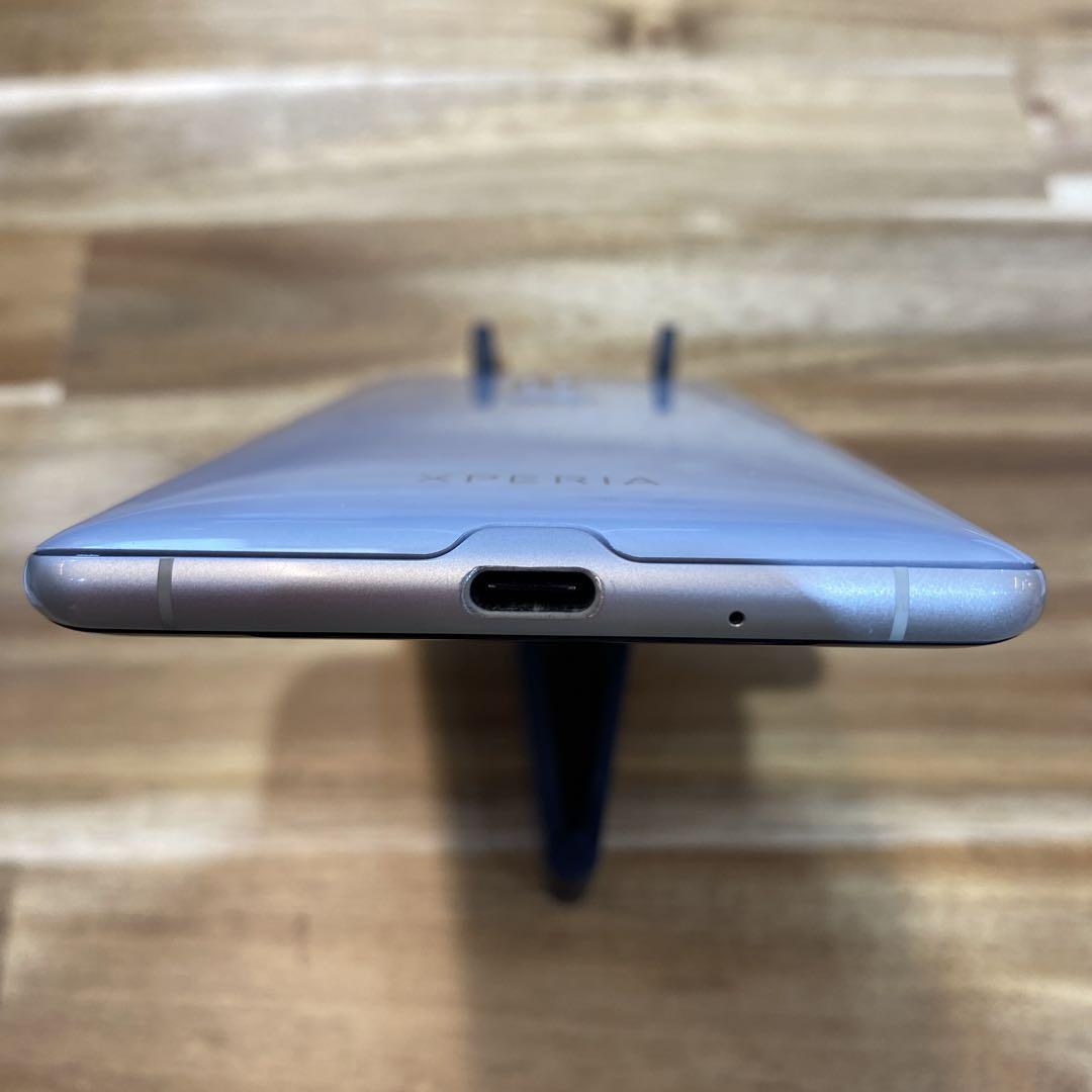 K889 Xperia XZ3 SIMロック解除済み 801SO - メルカリ