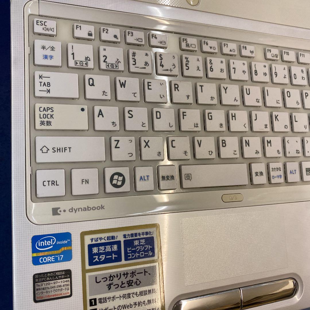 残りわずか】 大人のギフト ♠︎美品♥︎Win11ノートパソコン☆Toshiba