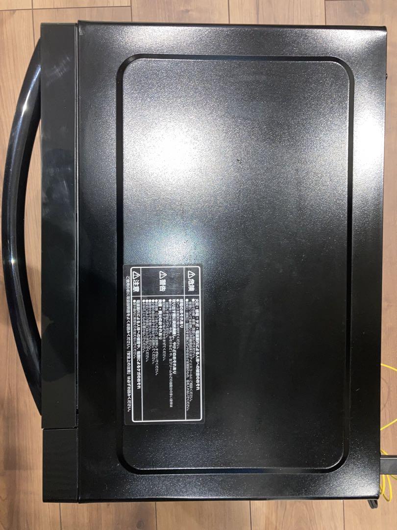 IRIS OHYAMA 電子レンジ IMB-FV1801 50/60Hz共用