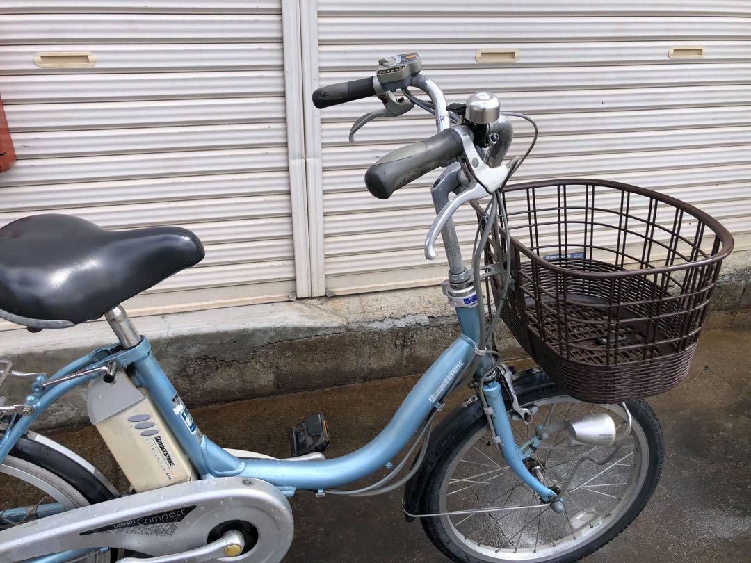 ブリヂストン電動アシスト自転車アシスタ20インチミズイロアルミ