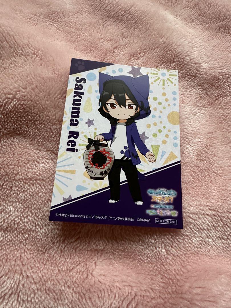 【16日まで値下げ】あんスタ　朔間零 UNDEAD グッズ まとめ売り