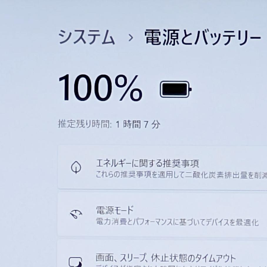 【Win11♥新品SSD♥メモリ8G】カメラ付きノートパソコン✨初心者✨M03