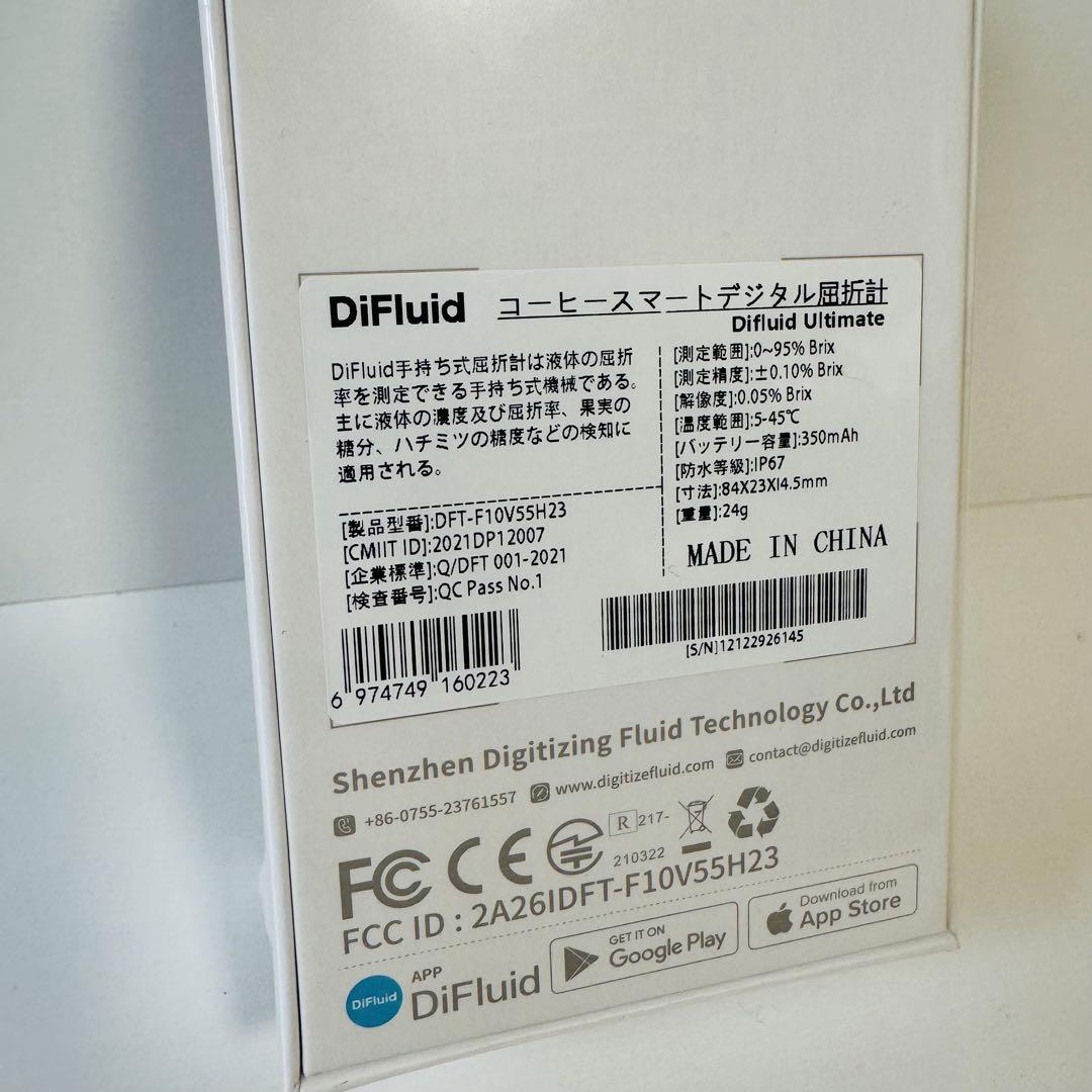 【新品】DiFluid Coffee 小型 デジタル コーヒー濃度計