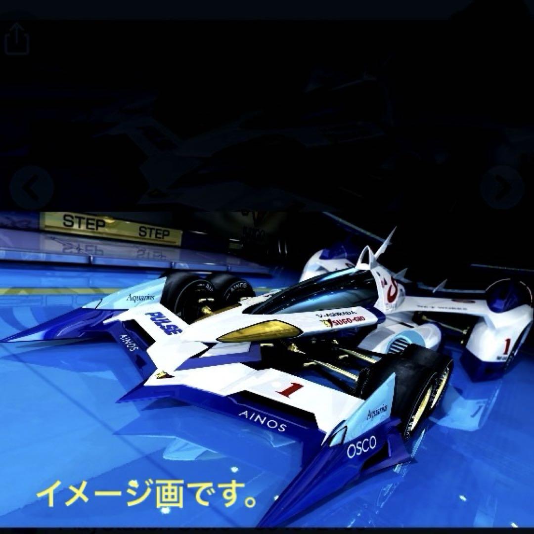「OVA 新世紀GPXサイバーフォーミュラSIN」 マシンコレクションVol.1