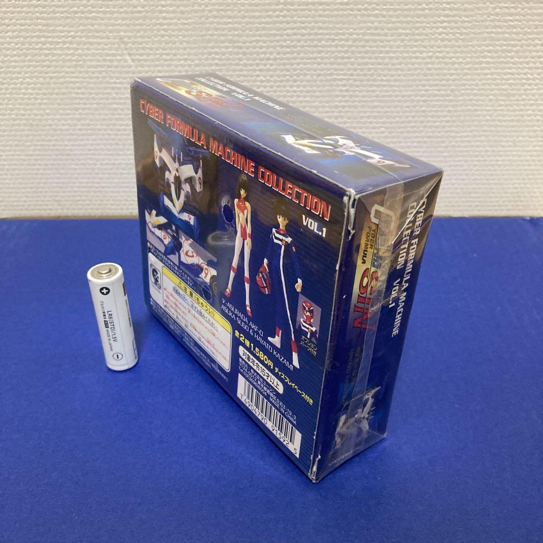 「OVA 新世紀GPXサイバーフォーミュラSIN」 マシンコレクションVol.1