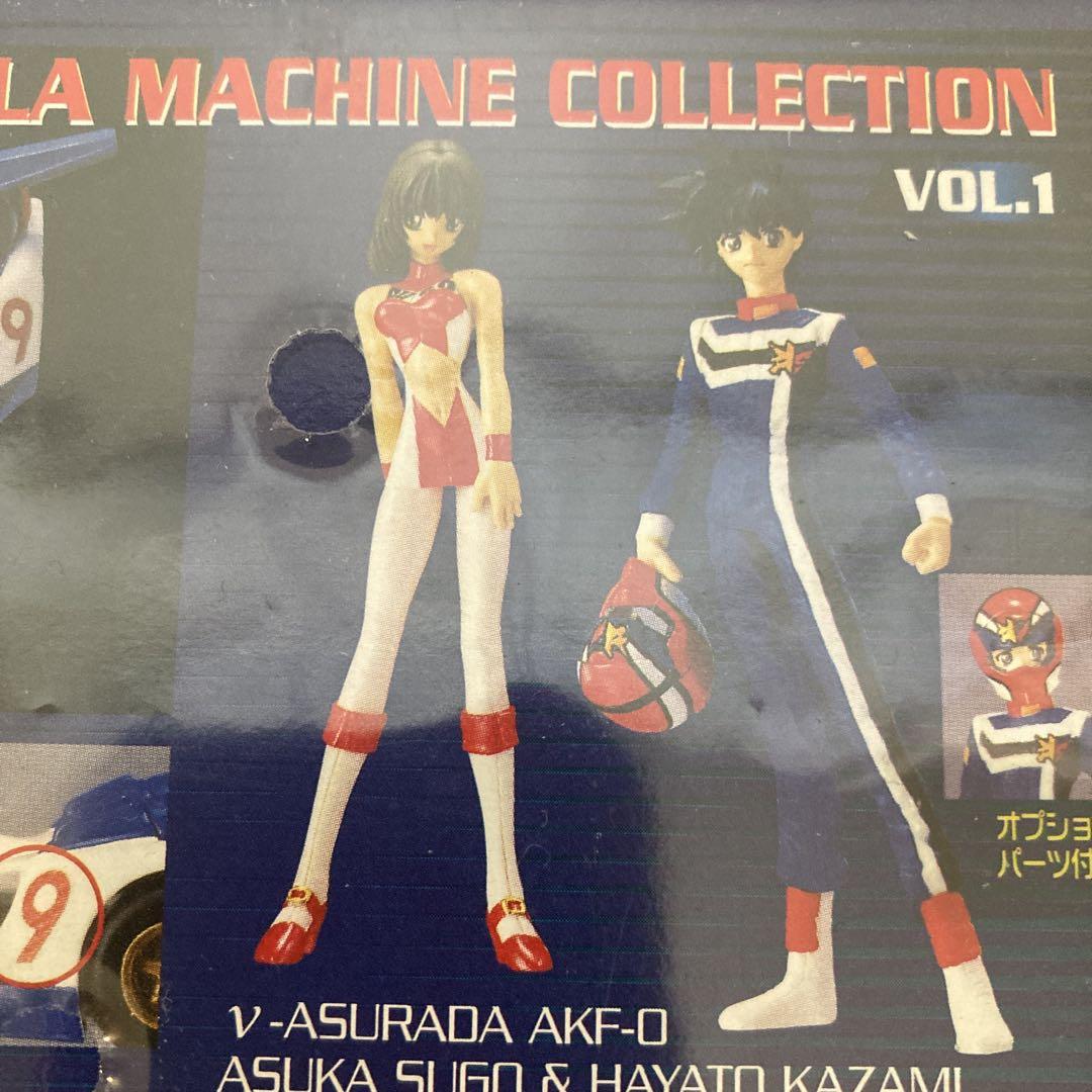 「OVA 新世紀GPXサイバーフォーミュラSIN」 マシンコレクションVol.1