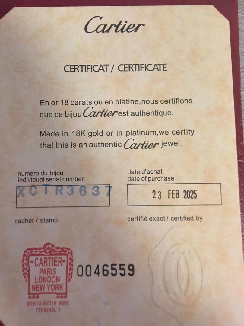 【美品】Cartier愛のブレスレットシルバー証明書付き