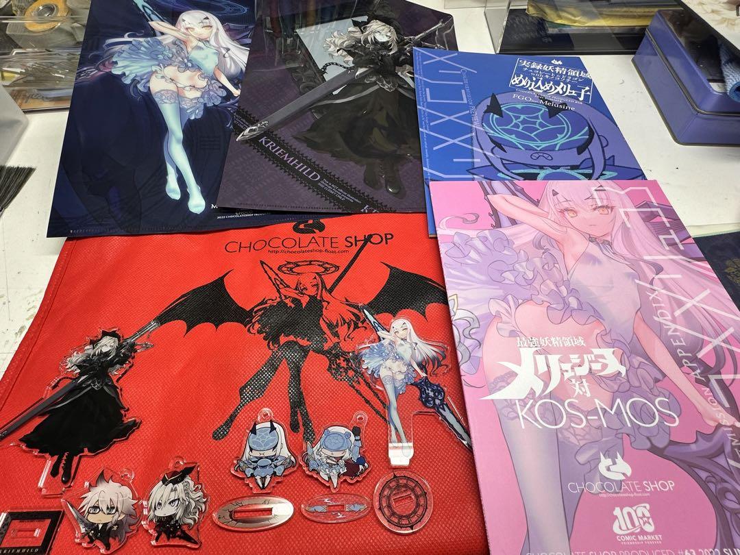 C100 fgo メリュジーヌ クリームヒルト 合体セット C100 fgo メリュジーヌ クリームヒルト 合体セット - メルカリ