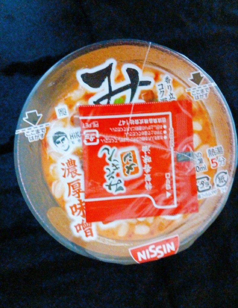 NISSIN 新みそきん メシ 濃厚味噌 2品セット（送料別） - メルカリ