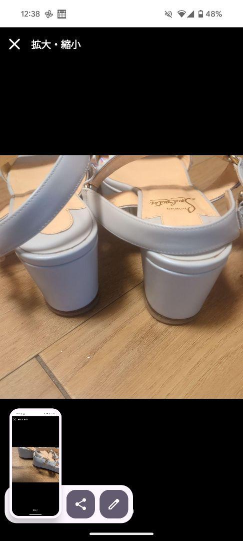 クリスチャンルブタン　スタッズ　サンダル レザー　厚底　スパイク 37.5 美品