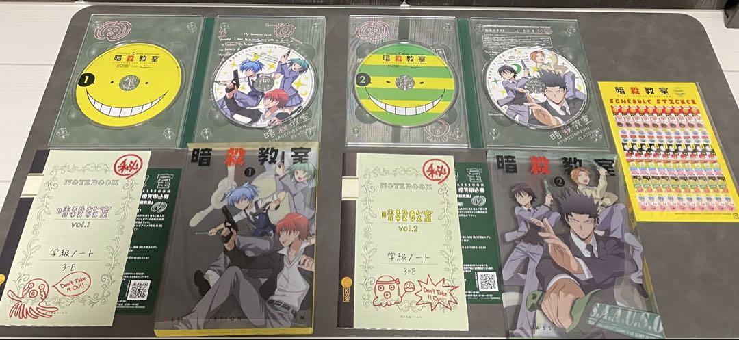暗殺教室　Blu-ray 第1期 全8巻セット　初回生産限定版　全巻収納BOX付 暗殺教室 Blu-ray 第1期 全8巻 初回生産限定版 全巻収納BOX付