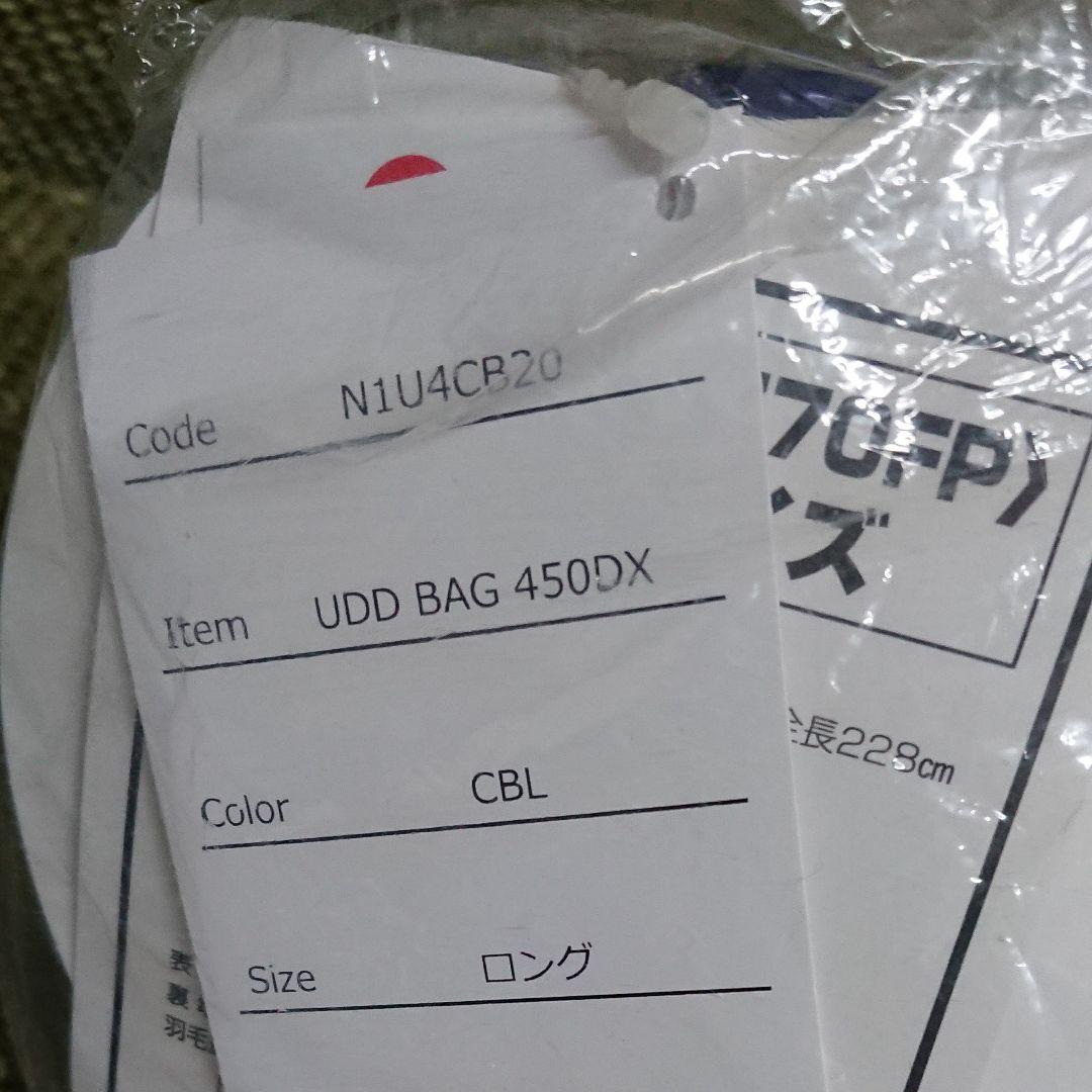 豪奢な ナンガ イコルさま。 450DX BAG UDD NANGA ロング - 寝袋/寝具 - alrc.asia 豪奢な ナンガ イコルさま。 450DX BAG UDD NANGA ロング - 寝袋/寝具 - alrc.asia
