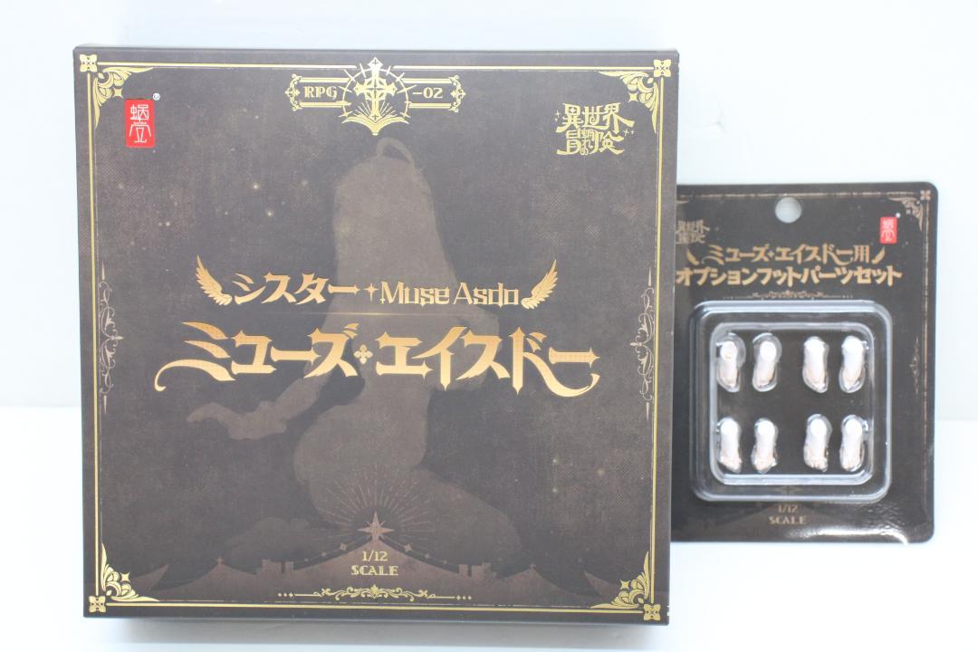 シスター ミューズ・エイスドー 1/12 パーツ付き 27-EY0723-06