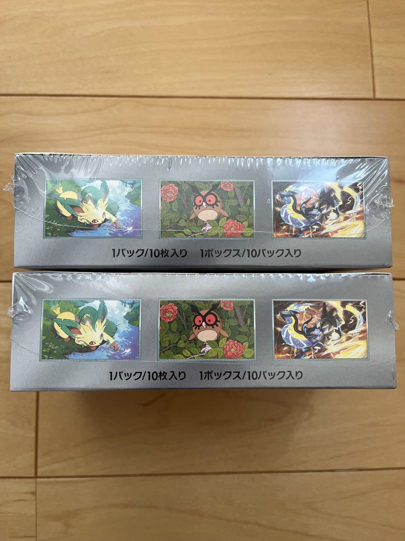 ポケモンカード テラスタルフェスex 2BOX 未開封 シュリンクつき