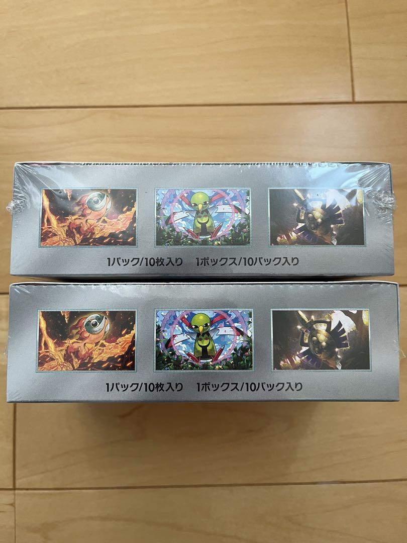 ポケモンカード テラスタルフェスex 2BOX 未開封 シュリンクつき