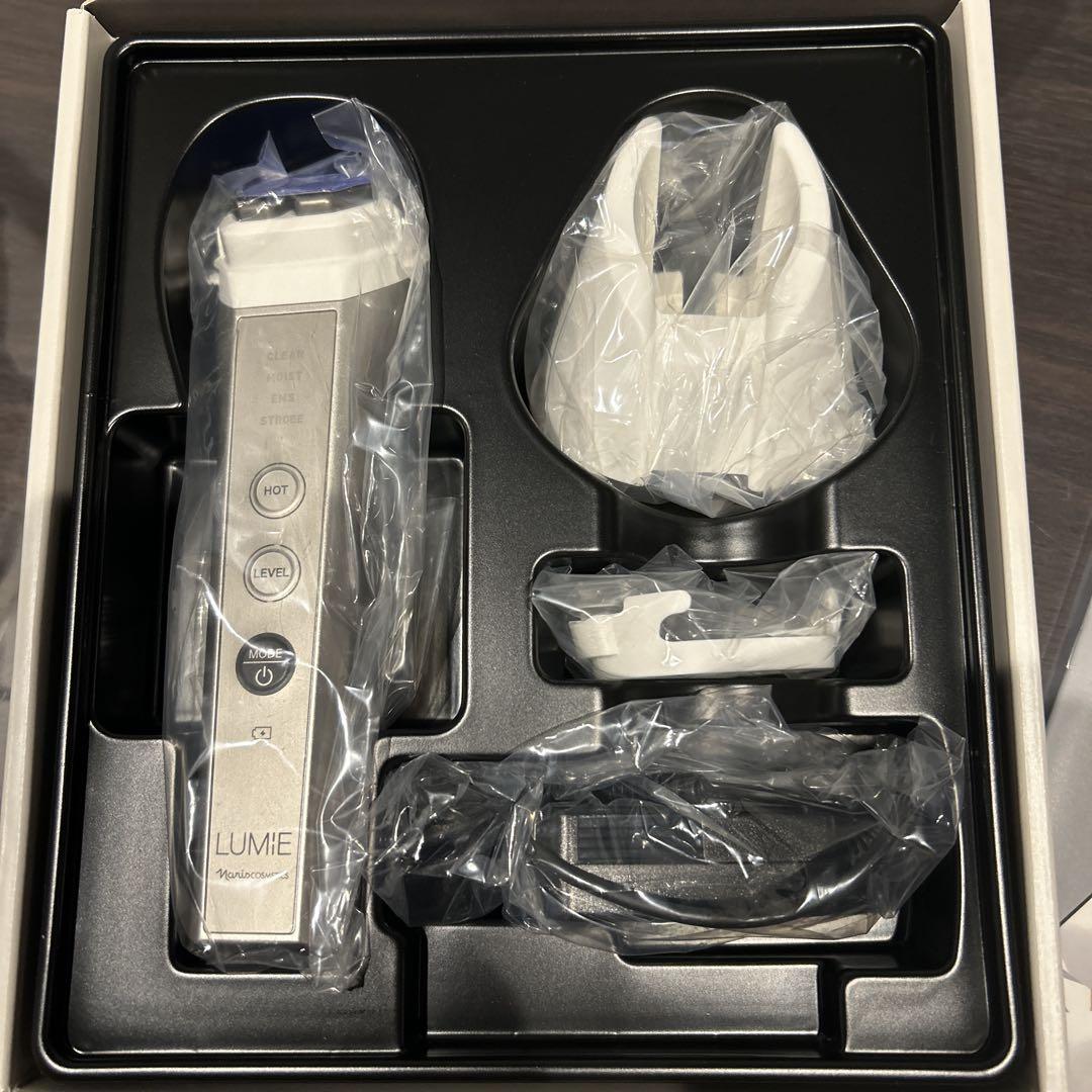 最終！早い者勝ち！LUMIE 美顔器 ナリス化粧品