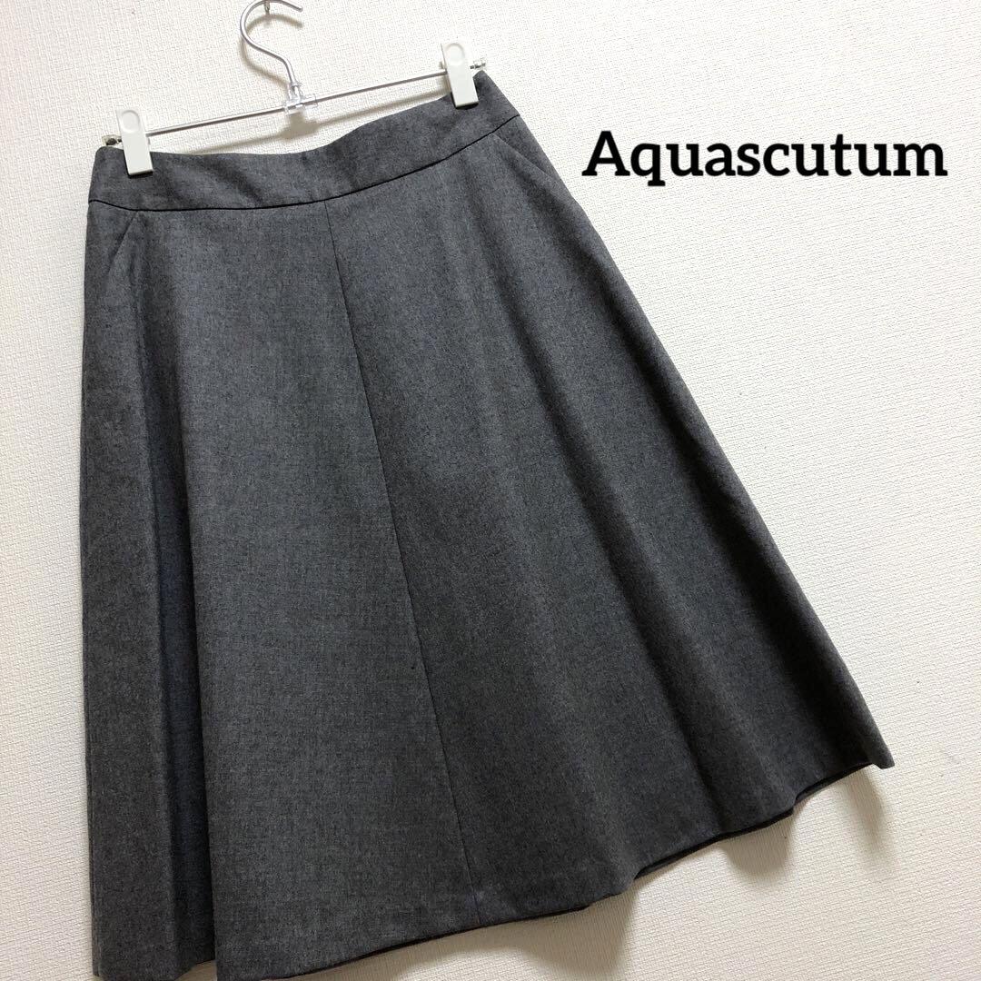 Aquascutum アクアスキュータム 膝丈 フレアスカート グレー