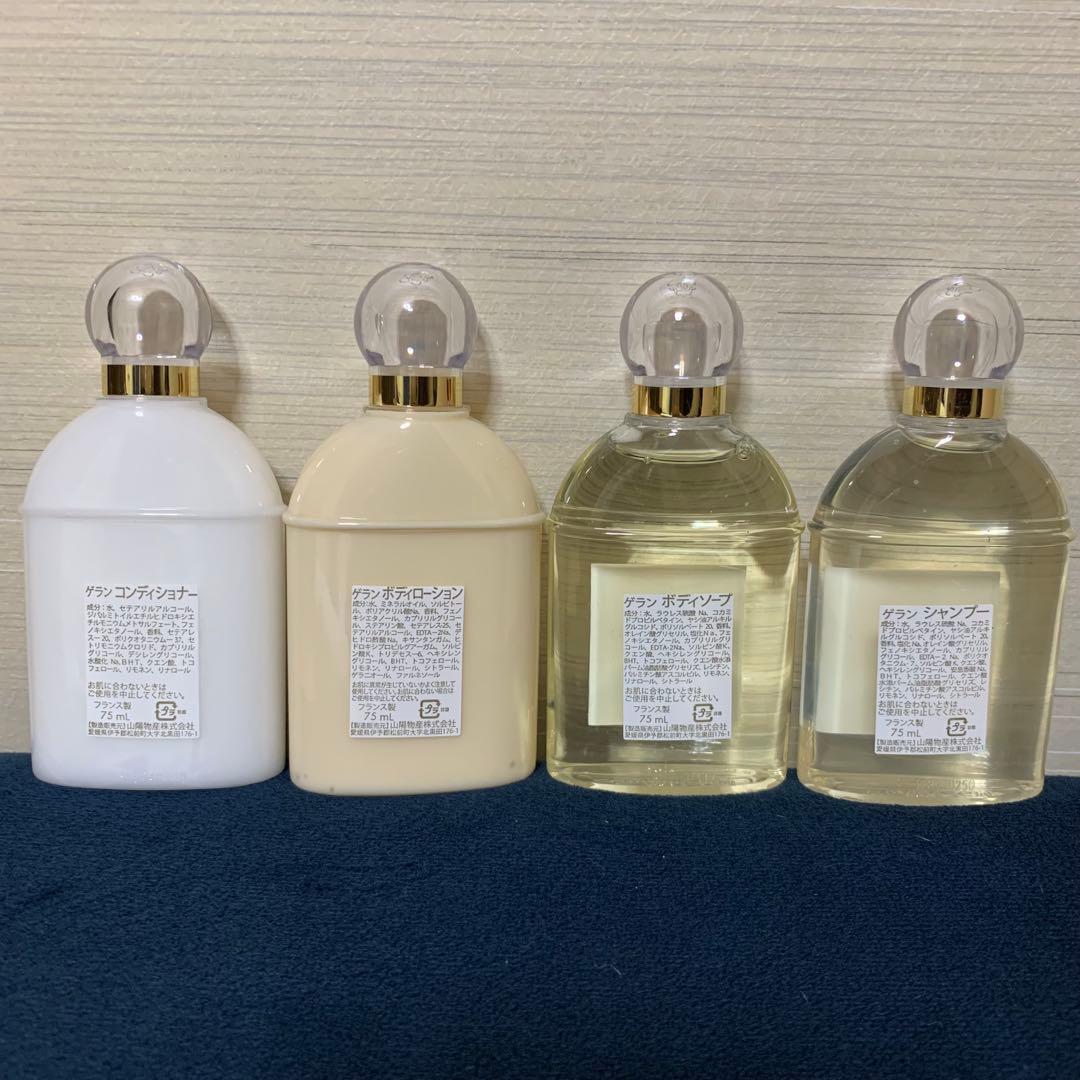 クレドポーボーテ シナクティフサボン 3個セット クレ・ド・ポー ボーテ クレドポーボーテ シナクティフサボン 3個セット クレ・ド・ポー ボーテ