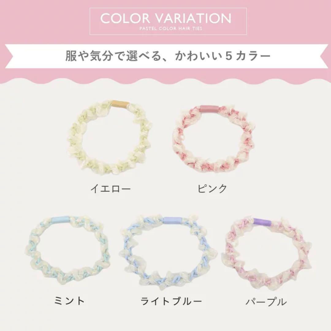 AW様　キャサリンコテージ　袴　120センチ