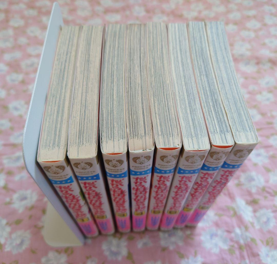 ほぼ初版】 山田圭子 だから牡丹が好きやねん 全巻セット 全8巻
