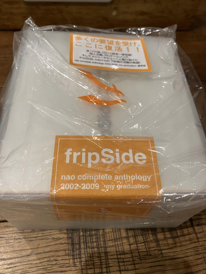 fripSide nao complete anthology2002-2009 邦楽