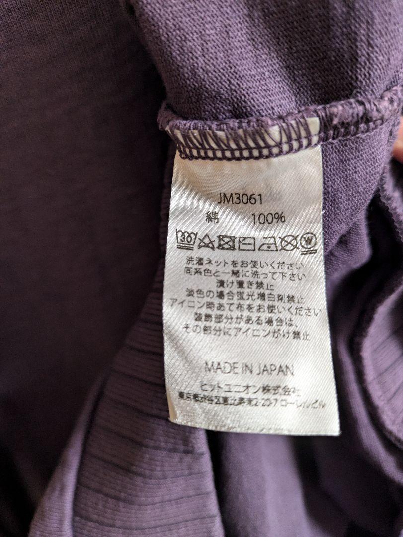 トップス JACKMAN
