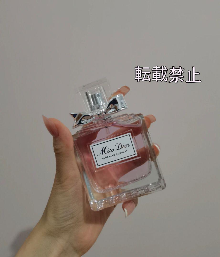 【未使用品】Miss Dior Blooming Bouquet 100ml香水 Amazon.co.jp: Christian Dior Miss Dior Blooming Bouquet, 3.4