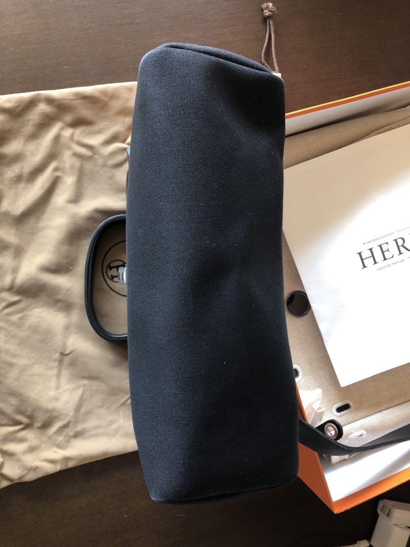 エルメス HERMES エールバッグPM 2WAY