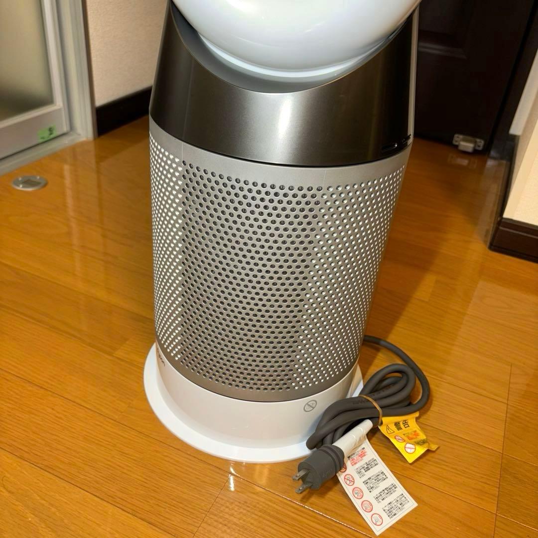 dyson ダイソン 空気清浄機 ホット&クール HP04 リモコン付き dyson ダイソン 空気清浄機 ホット&クール HP04 リモコン付き