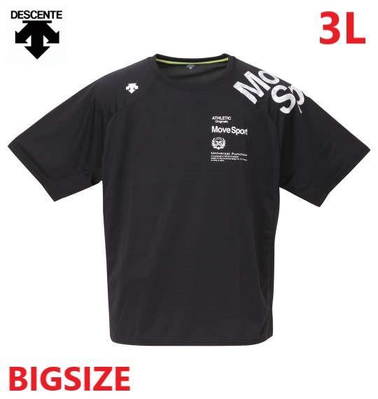 デサント Tシャツ 大きいサイズ メンズ 3L 新品 送料無料 ドライ 吸汗速乾