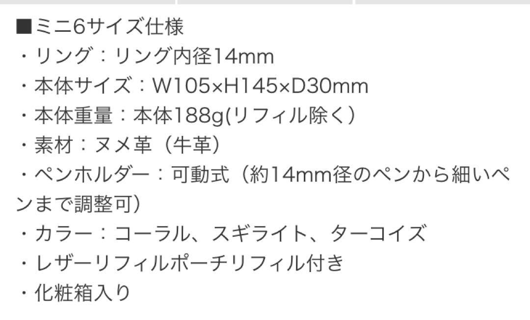 ダヴィンチ ロロマクラシック