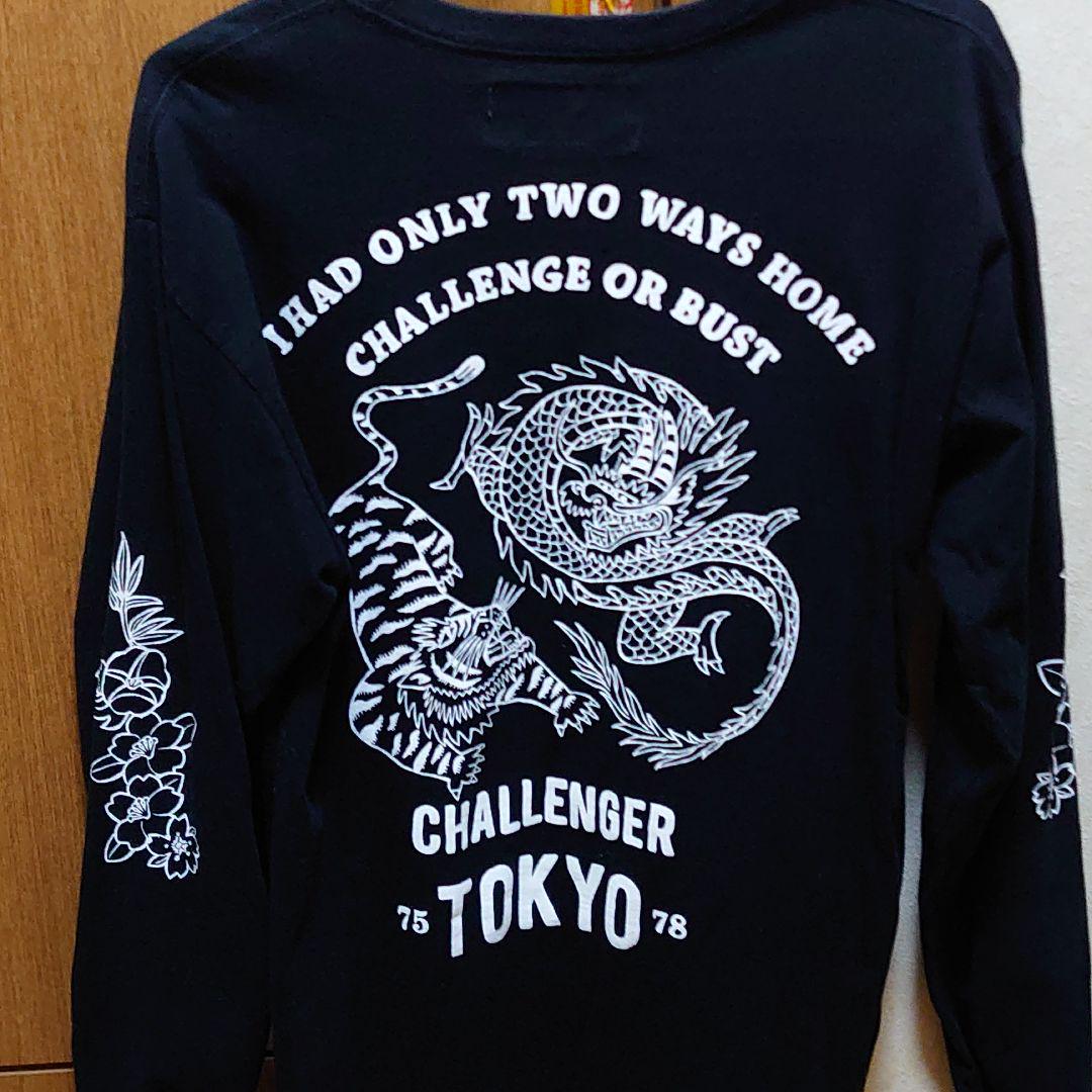Challenger ロンT - メルカリ もらって嬉しい出産祝い 送料込みchallenger v8 チャレンジャー tee sounds Tシャツ/カットソー(半袖/袖なし)