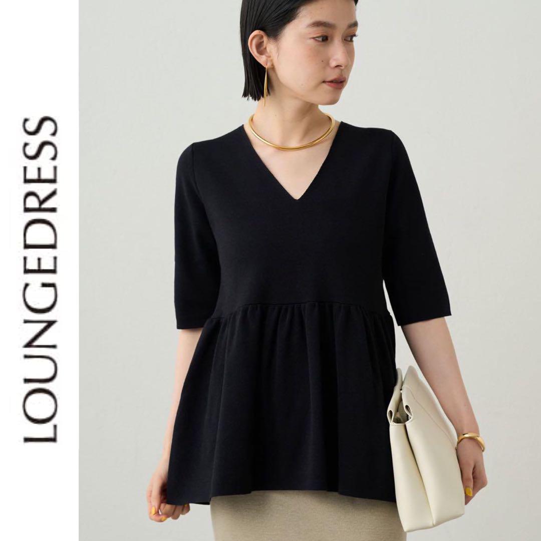 新作 新品 Loungedress ペプラムニット ラウンジドレス ブラック トップス
