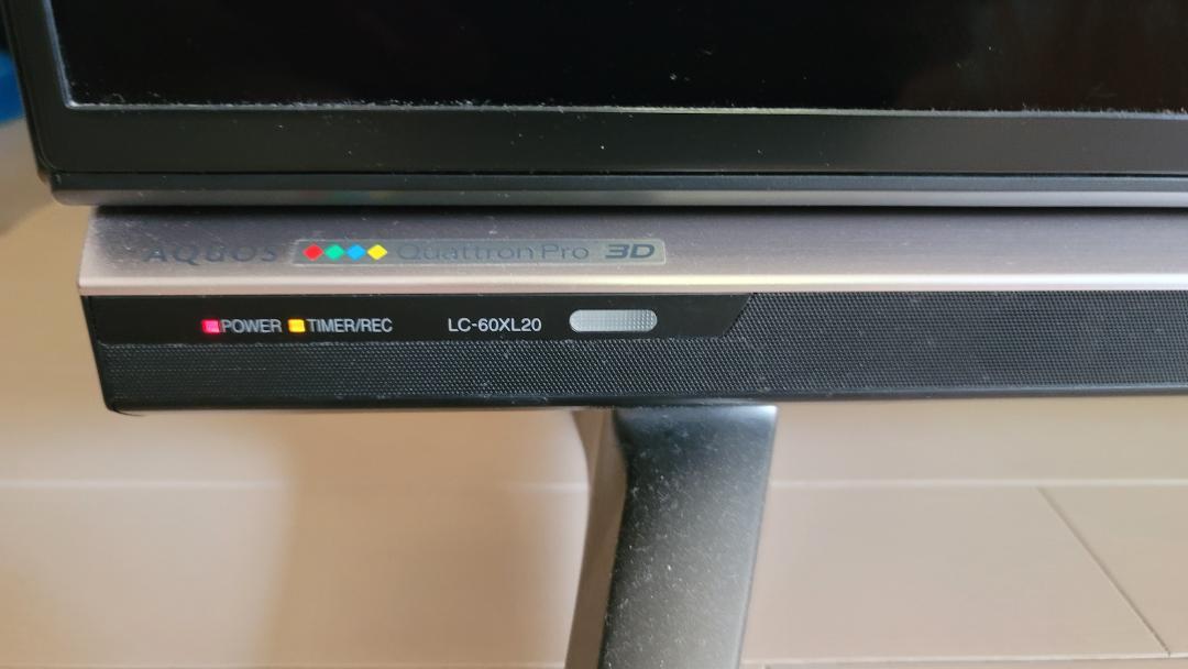 シャープ AQUOS クアトロン プロ LC-60XL20 [60インチ]