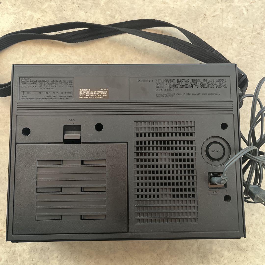 SONY INDEPENDENT SPEAKER CHAMBER ICF9090 - メルカリ