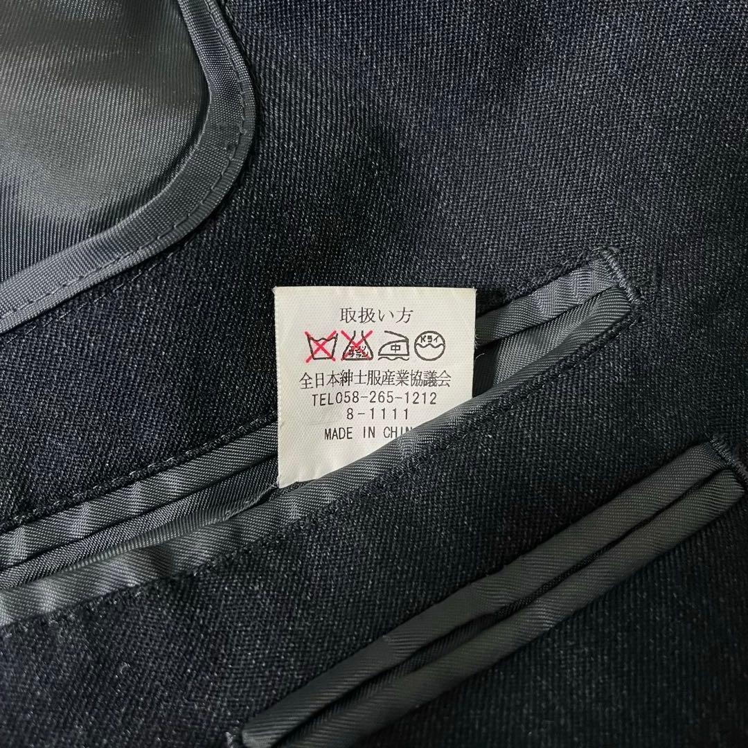 美品 JOHNMASSHU スリーピース スーツ セットアップ 大きいサイズB6 美品 JOHNMASSHU スリーピース スーツ セットアップ 大きいサイズB6