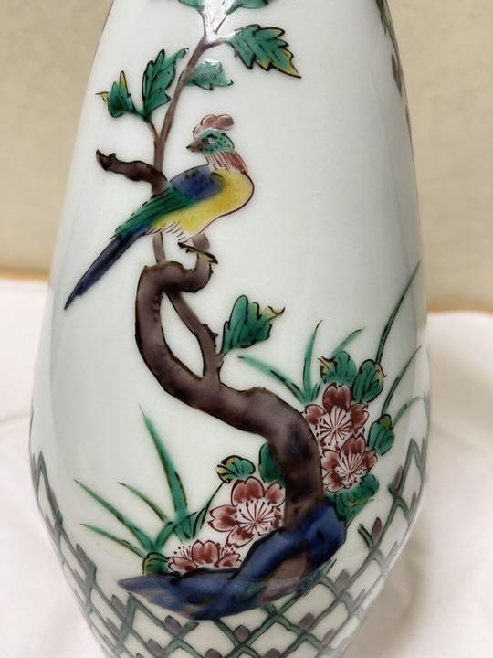 九谷焼　花瓶　工芸品　置物