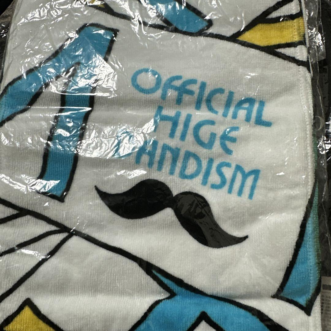 今だけの限定セール official髭男dism タオル トートバッグ セット - メルカリ ミュージシャン